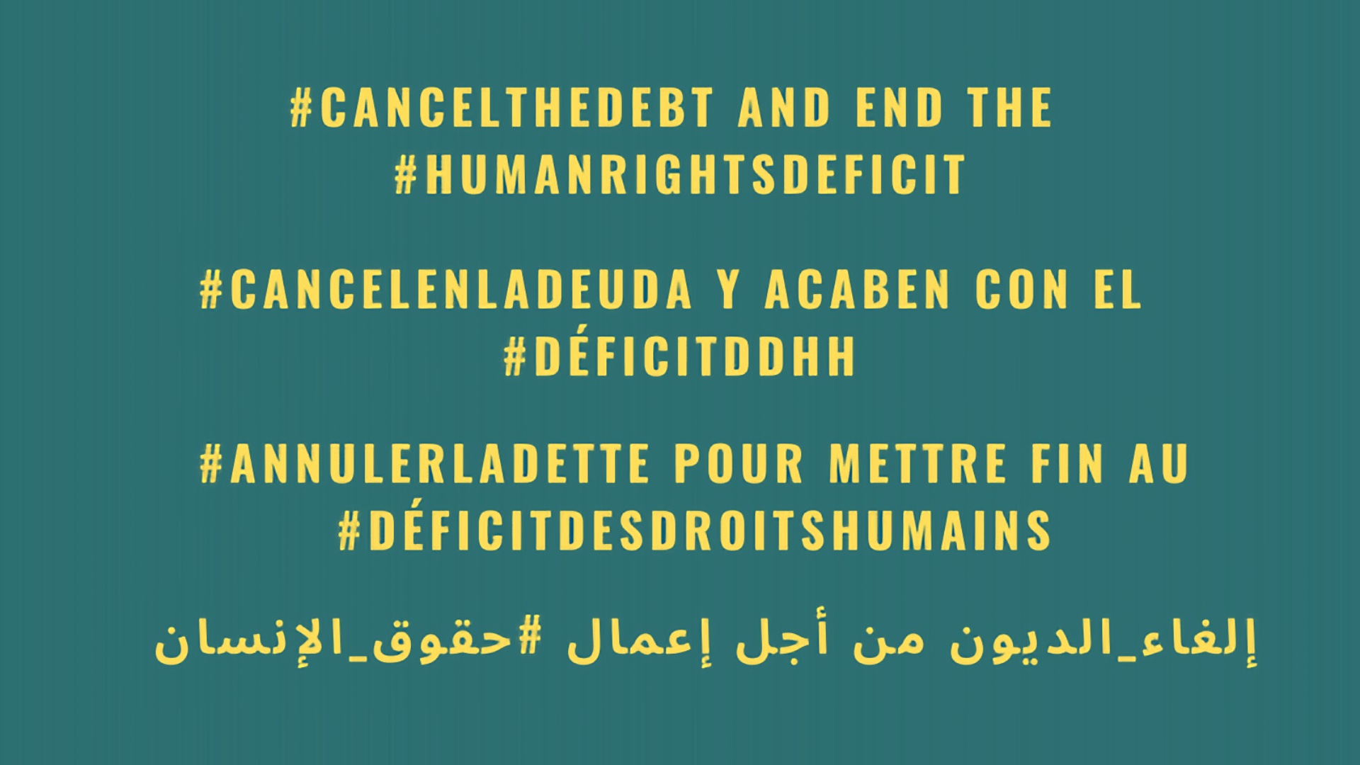 Image for Mobilize to Demand the IMF to #CancelTheDebt and End the #HumanRightsDeficit